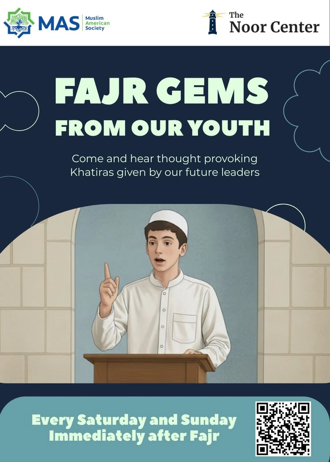 Fajr Gems from Our Youth