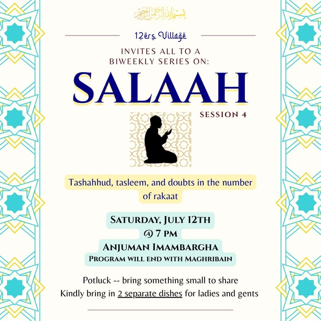 Biweekly Salaah Series: Session Four