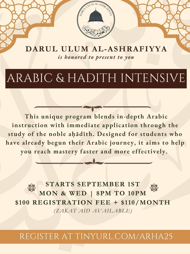 Arabic & Hadith Intensive