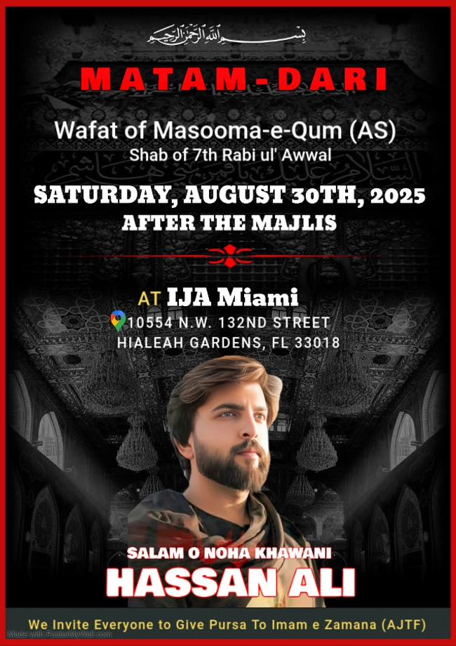 Matamdari Program