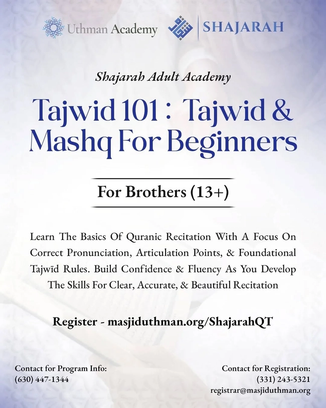 Tajwid & Mashq For Beginners