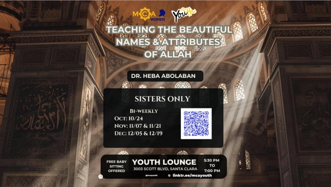 Teaching the Beautiful Names & Attributes of Allah