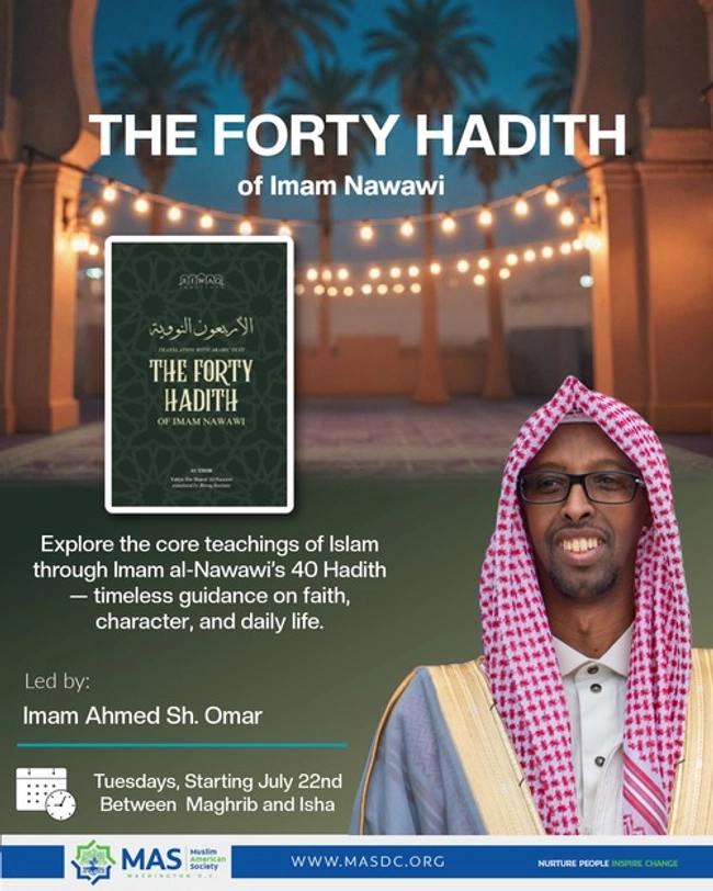 The Forty Hadith of Imam Nawawi