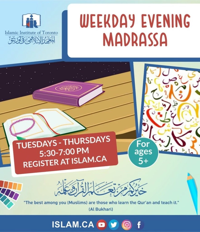 Children’s Quran Classes
