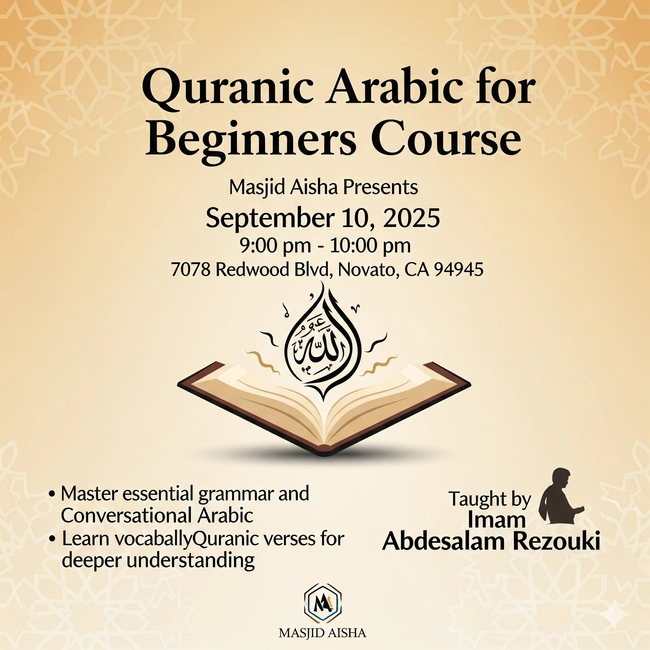 Quranic Arabic for Beginners Course