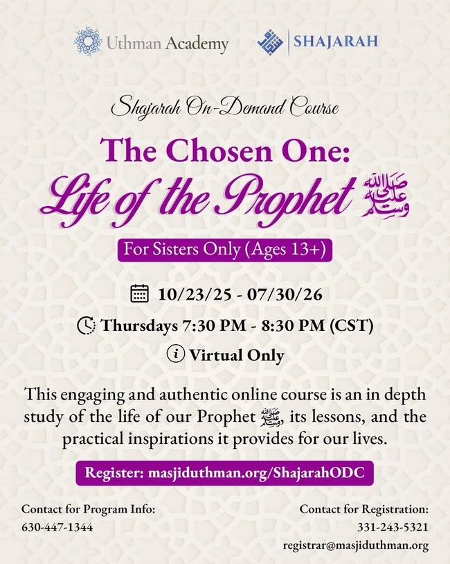  The Chosen One - Life of the Prophet