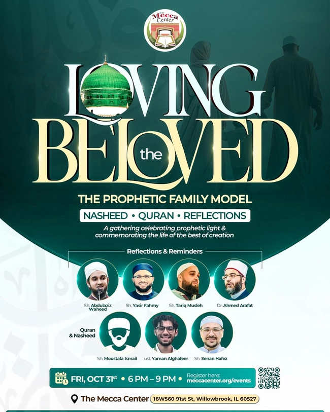 Loving the Beloved: The Prophetic Family Model