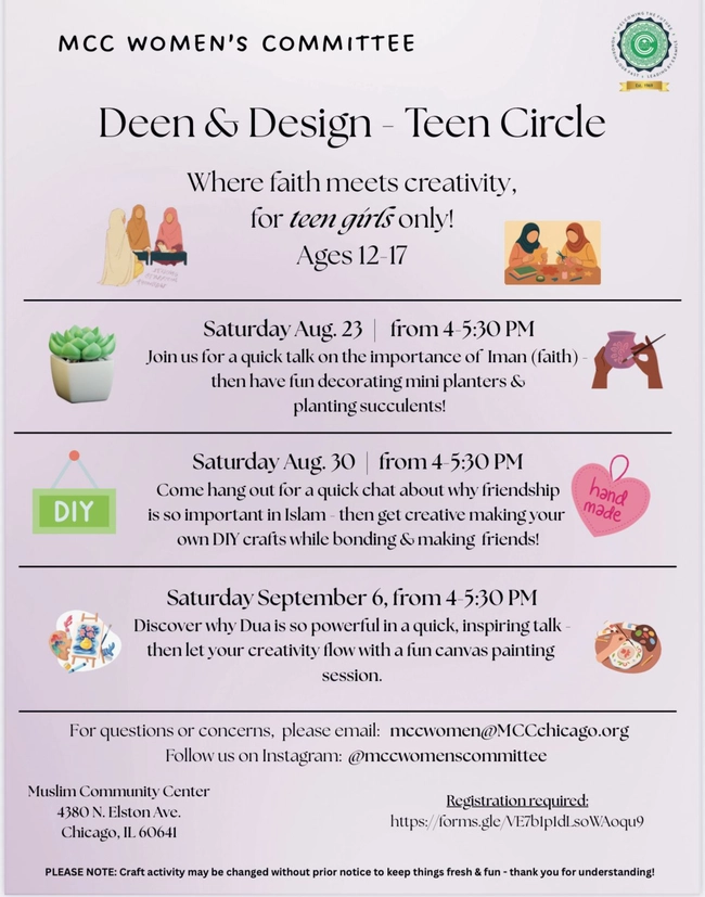 Teen Circle Deen & Design