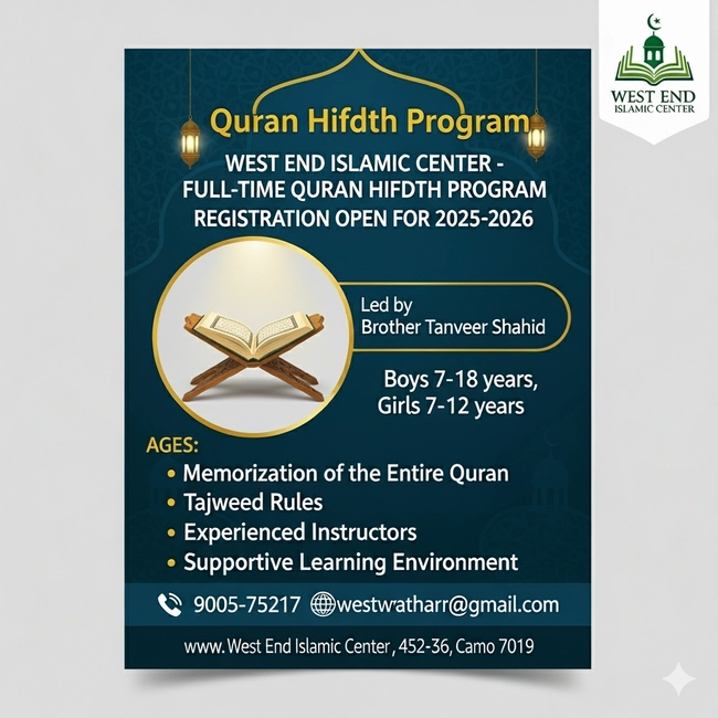 Quran Hifdth program