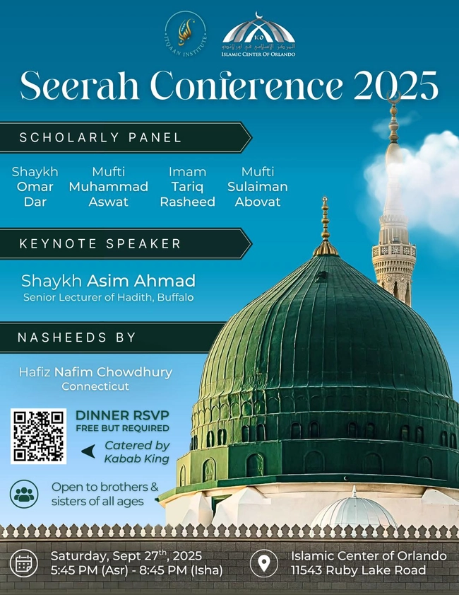 Seerah Conference 2025