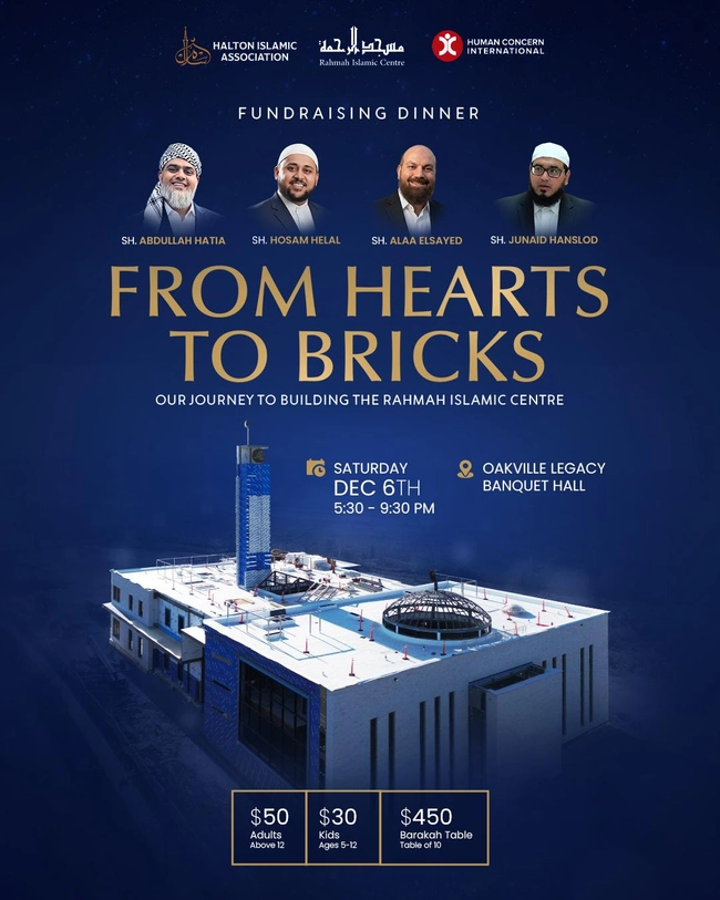 Bricks from the Heart: Build Rahmah Islamic Center