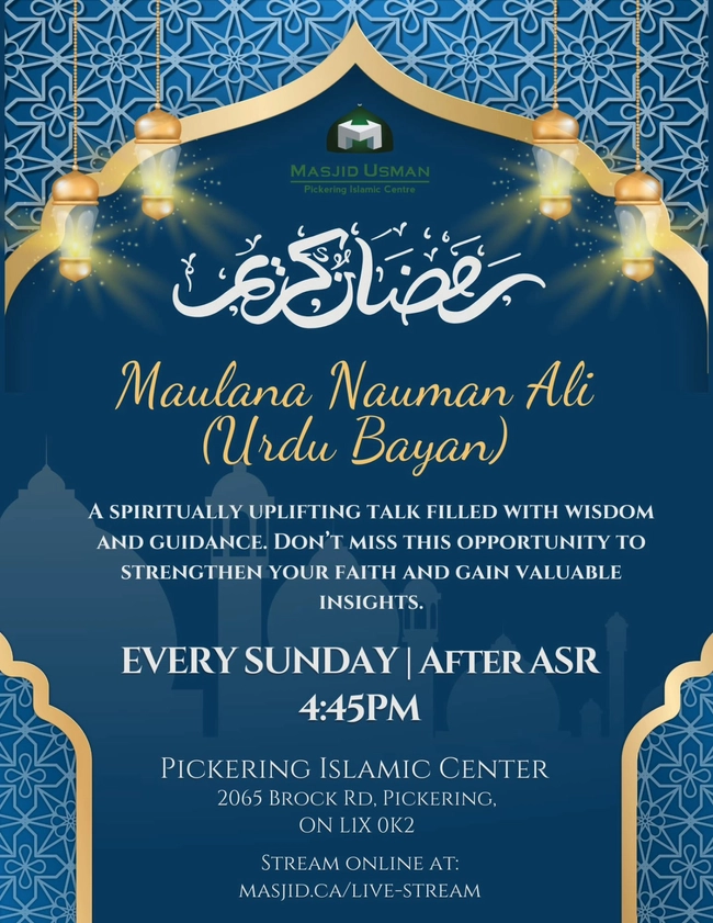 Maulana Nauman Ali (Urdu Bayan)