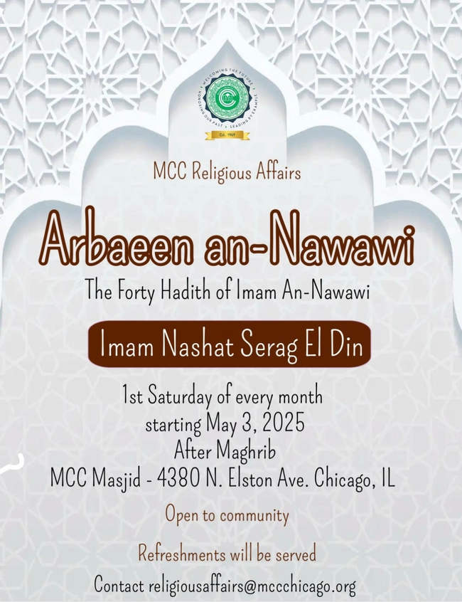 Arbaeen an-Nawawi