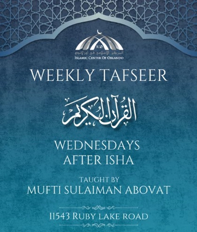 Weekly Tafseer