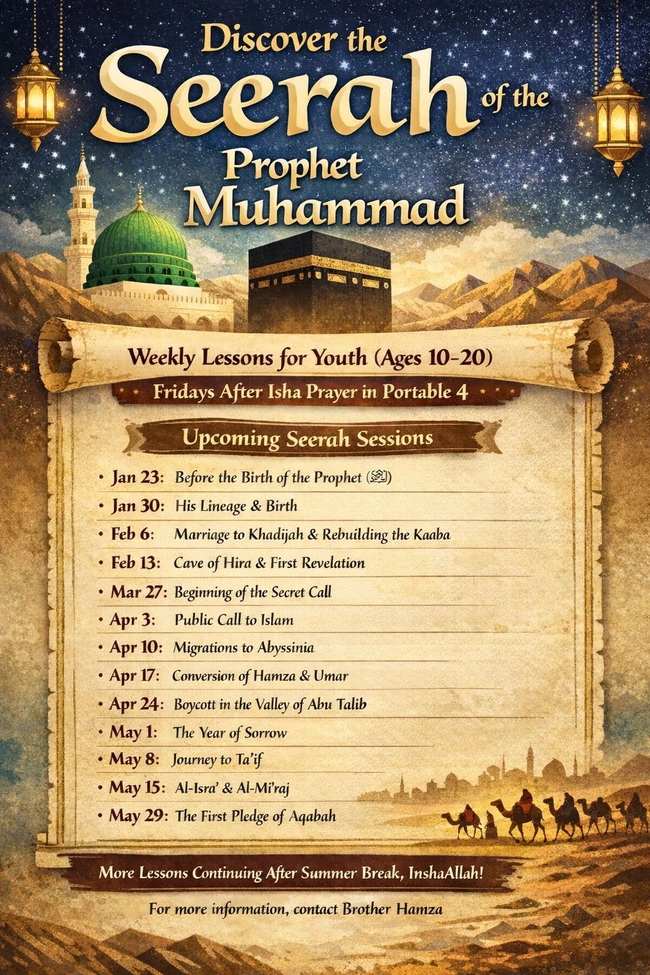 Discover the Seerah of the Prophet (After Ramadan Program)
