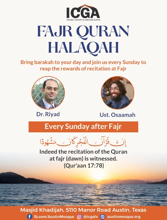Brother’s Fajr Qur’an Halaqa