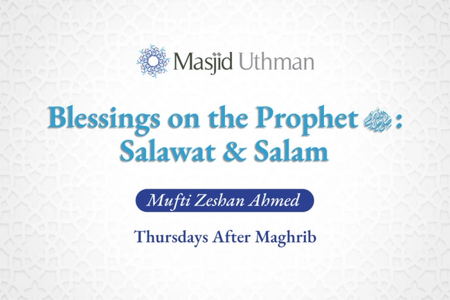  Blessings on the Prophet 