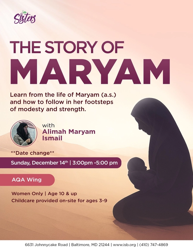 The Story of Maryam