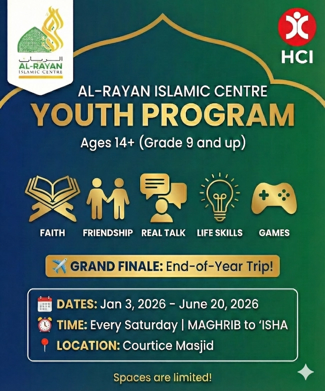 Al-Rayan Youth Program
