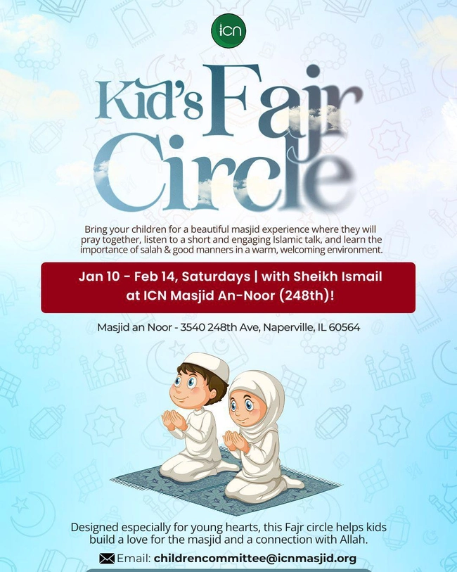 Kid's Fair Circle
