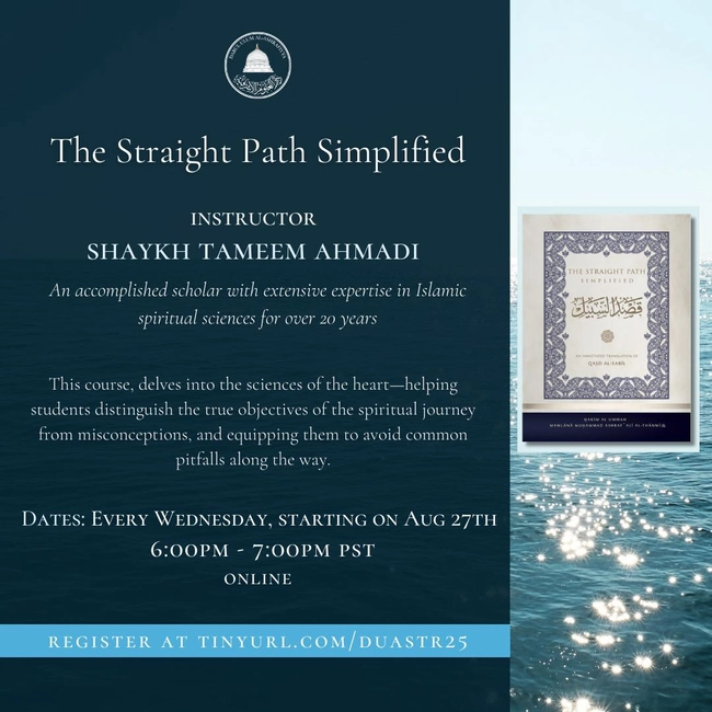 The Straight Path Simplified 