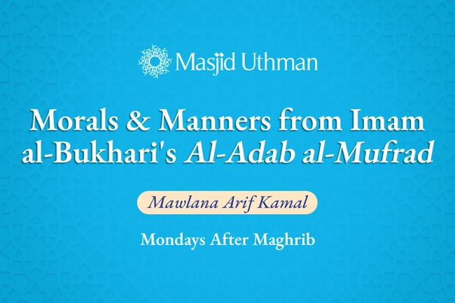 Morals & Manners from Imam