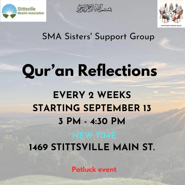 Quran Reflections