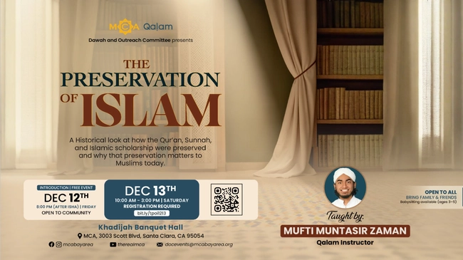 The Preservation of Islam