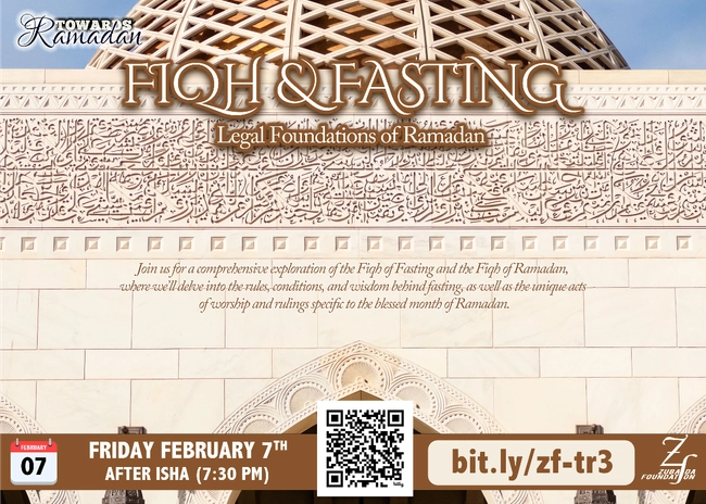 Fiqh & Fasting