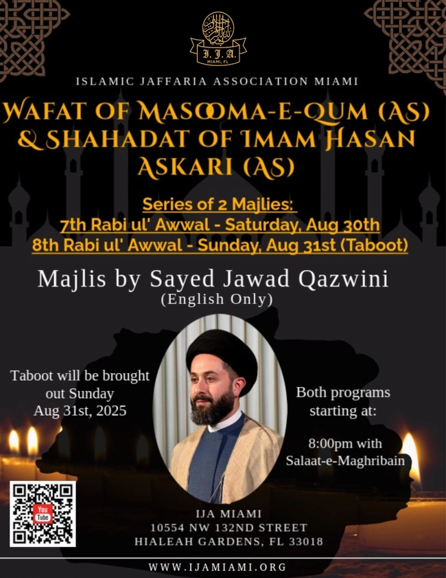 Sayed Jawad Qazwini's Two-Day Majlis Series