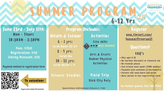 Summer Program 2025