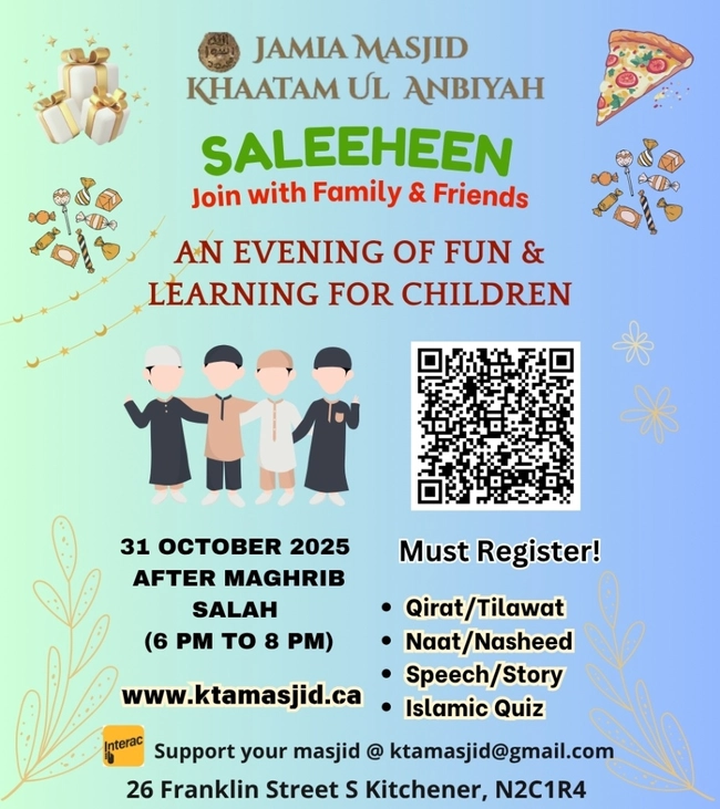 SALEEHEEN: An Evening of Fun & Learning for Children