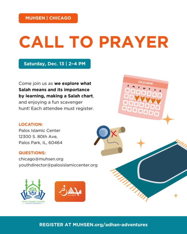 Call to Prayer: Salah Adventures