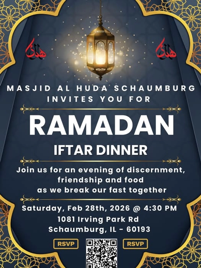 Ramadan Iftar Dinner