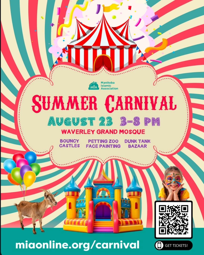 Summer Carnival