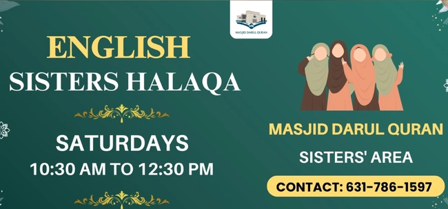 Sisters English Halaqa