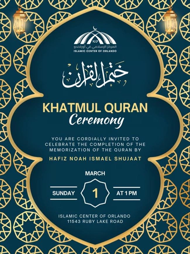 Hifdh Ul Quran Ceremony