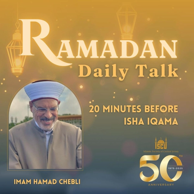 Ramadan Daily Talk