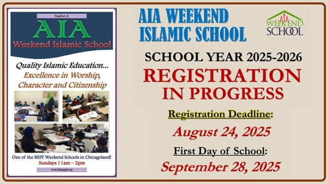 AIA Weekend Islamic School 