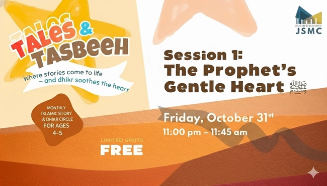 The Prophet's Gentle Heart