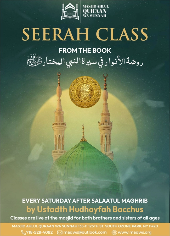 Seerah Class