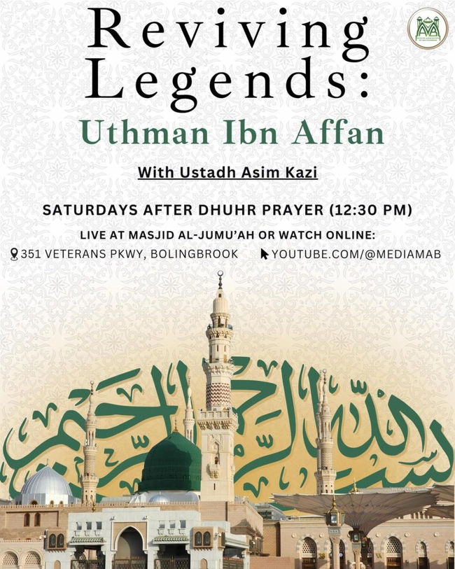Reviving Legends: Uthman Ibn Affan