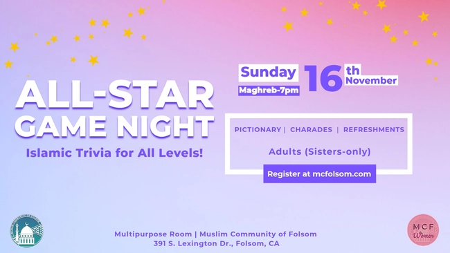 Islamic Trivia Night