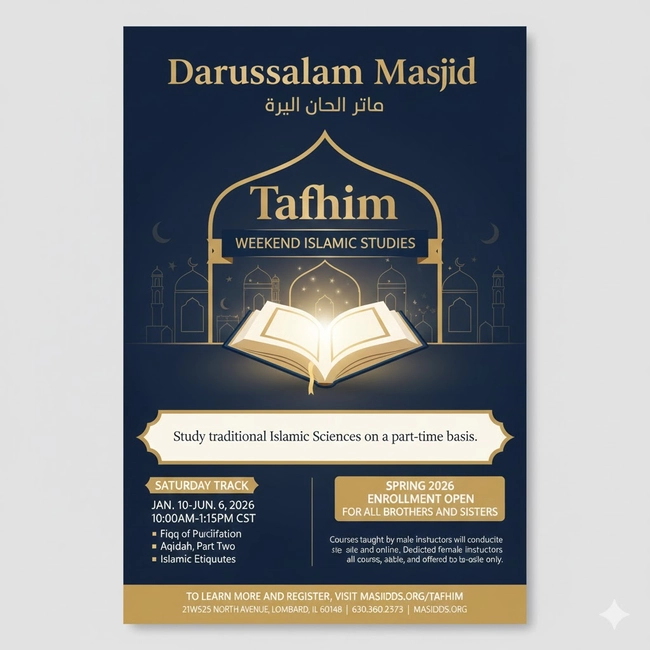 Weekend Islamic Studies