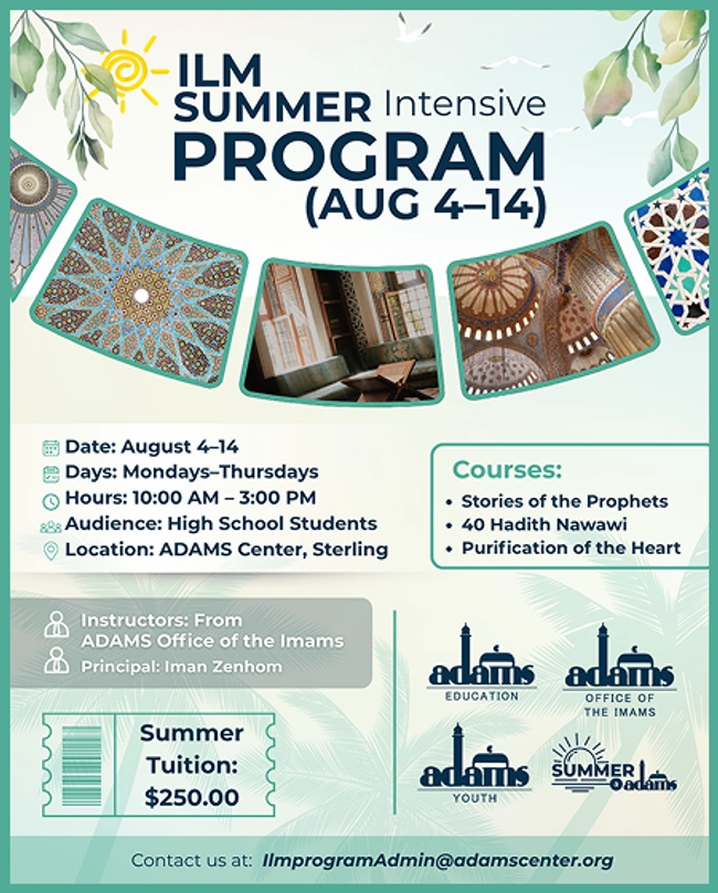 Summer Intensive Program