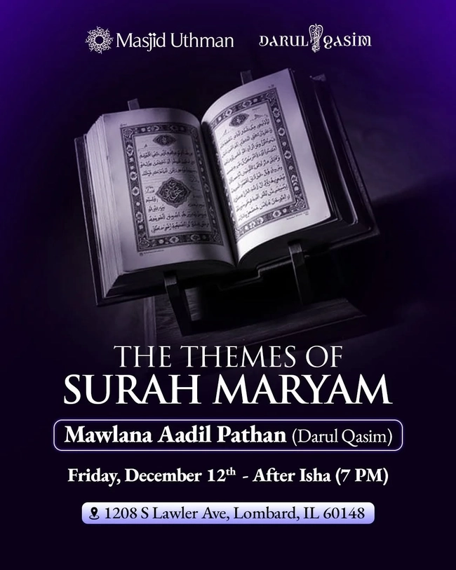 Unlocking the Lessons of Surah Maryam