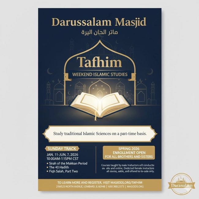 Sunday Islamic Studies