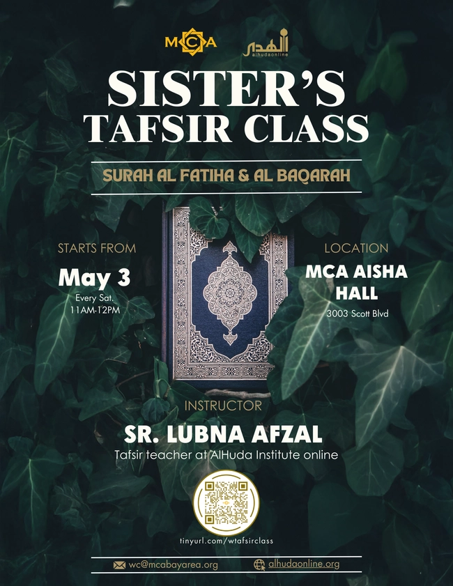 Sister's Tafsir Class