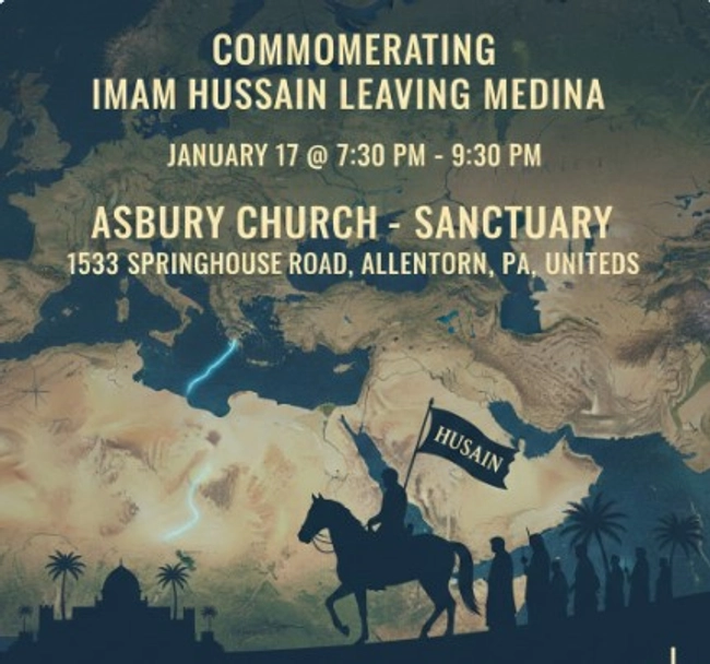 Commemorating Imam Hussain Leaving Medina