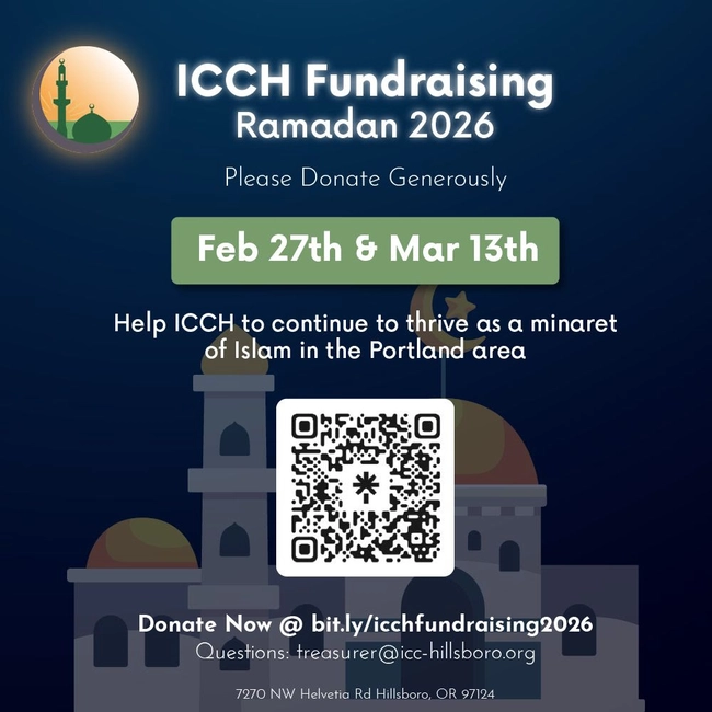 ICCH Fundraising